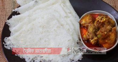 ছিটা পিঠার সঙ্গে হাঁসের মাংস