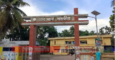 তালায় জমি নিয়ে বিরোধে হত্যার হুমকি